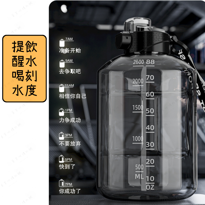 【贈洗杯刷】運動水壺 水壺 大容量水壺 健身水壺 2000ml 水壺 吸管水壺 彈蓋水壺 刻度水壺-細節圖4