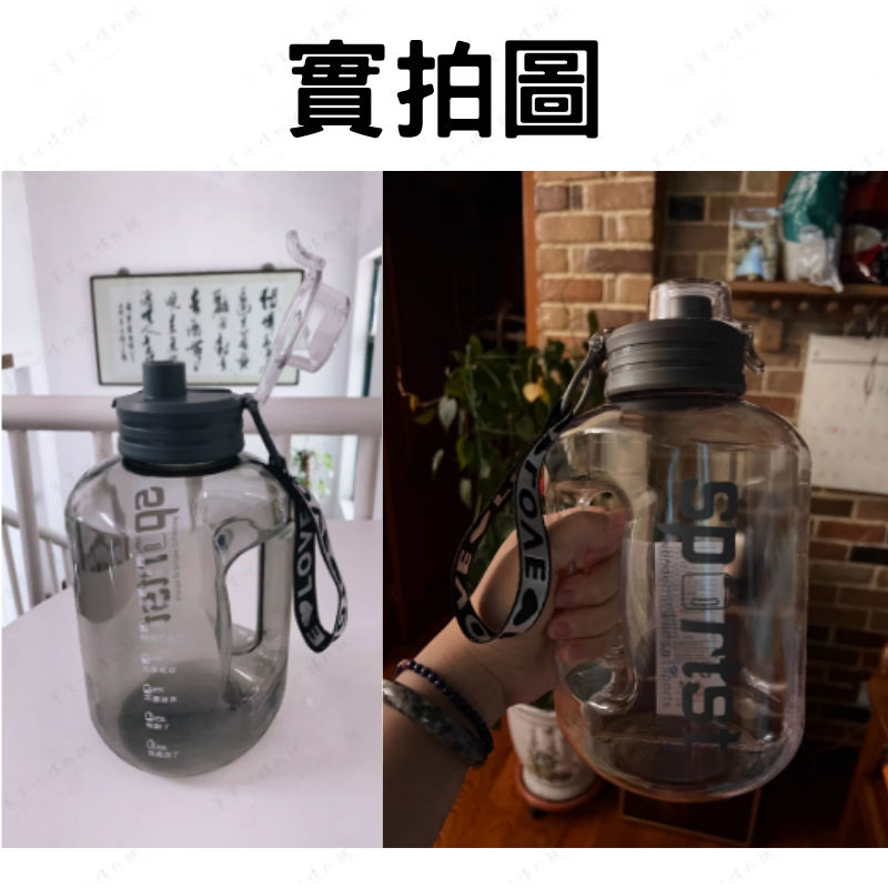 【贈洗杯刷】運動水壺 水壺 大容量水壺 健身水壺 2000ml 水壺 吸管水壺 彈蓋水壺 刻度水壺-細節圖9