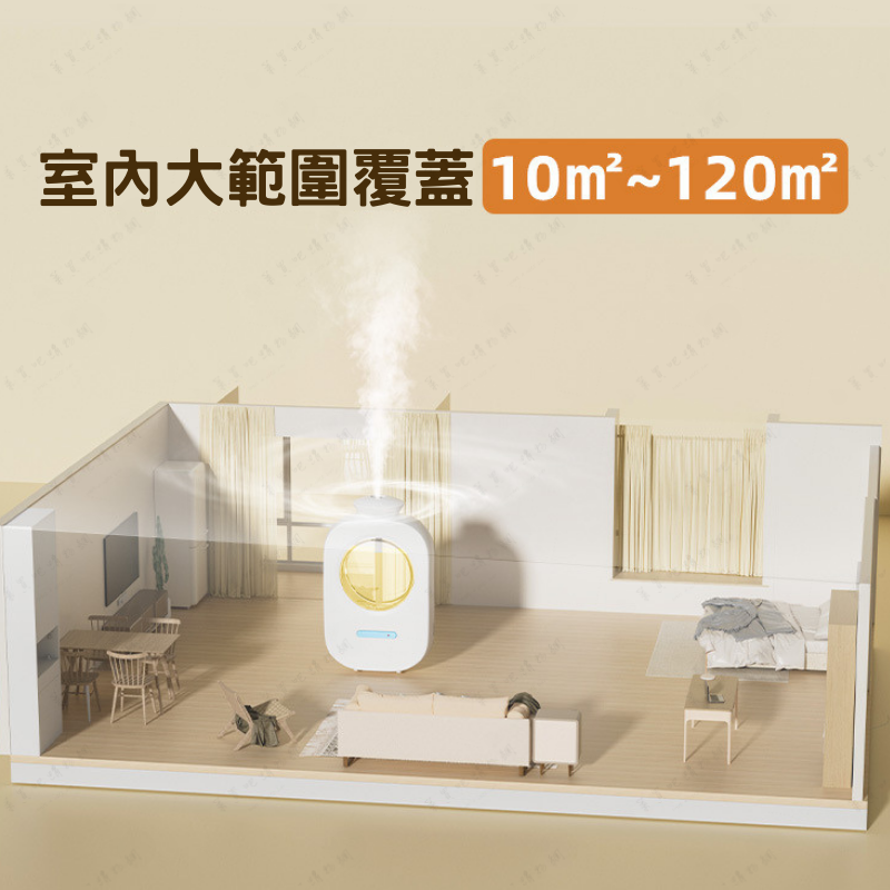 【五檔定時】香氛機 香薰機 擴香機 希爾頓香薰液 自動噴香機 噴香機 室內芳香 定時噴香機-細節圖6