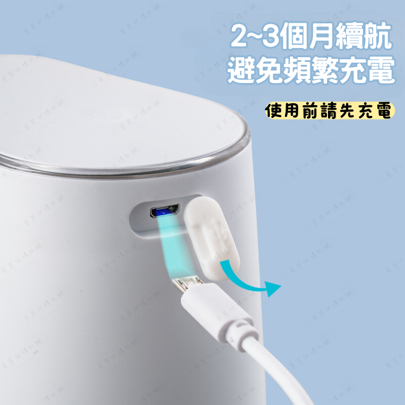 【超大容量】自動給皂機 給皂機 洗手機 感應給皂機 感應洗手機 自動洗手機 泡沫洗手機 洗手乳機-細節圖4