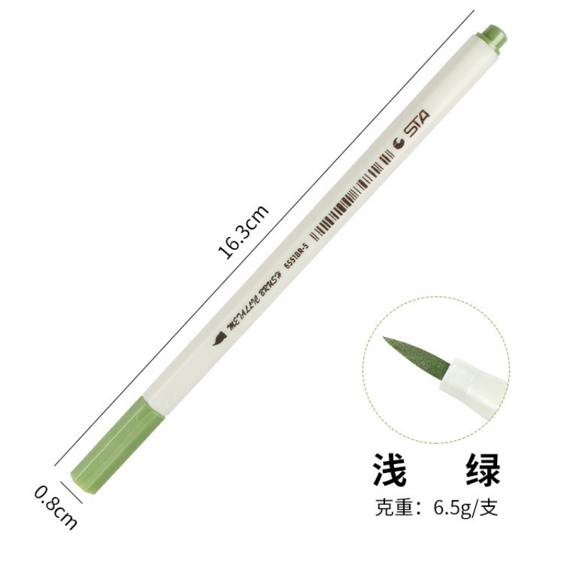 淺綠色