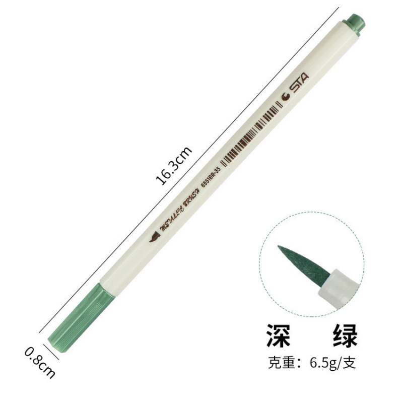 深綠色