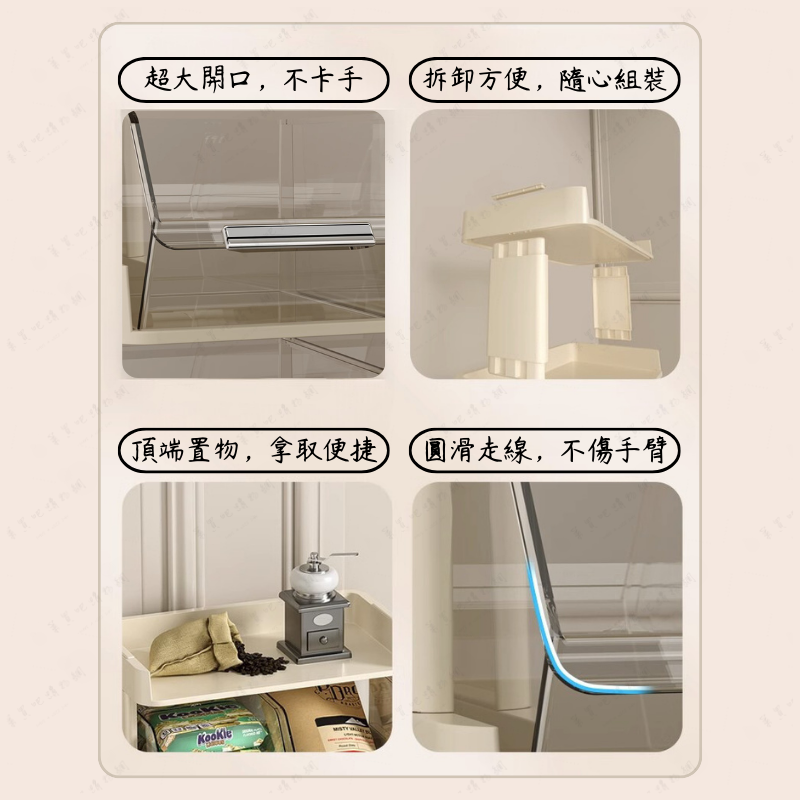 【台灣現貨】茶包收納盒 廚房收納 桌上收納盒 茶包架 零食收納盒 咖啡包收納 咖啡櫃 咖啡收納盒 茶水間收納-細節圖3