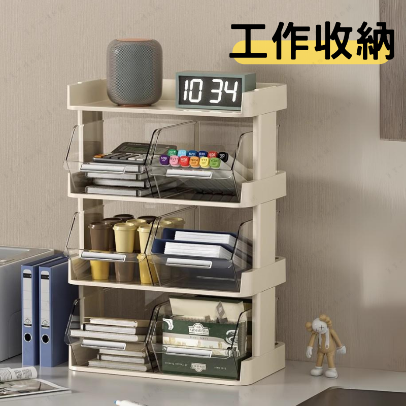 【台灣現貨】茶包收納盒 廚房收納 桌上收納盒 茶包架 零食收納盒 咖啡包收納 咖啡櫃 咖啡收納盒 茶水間收納-細節圖6