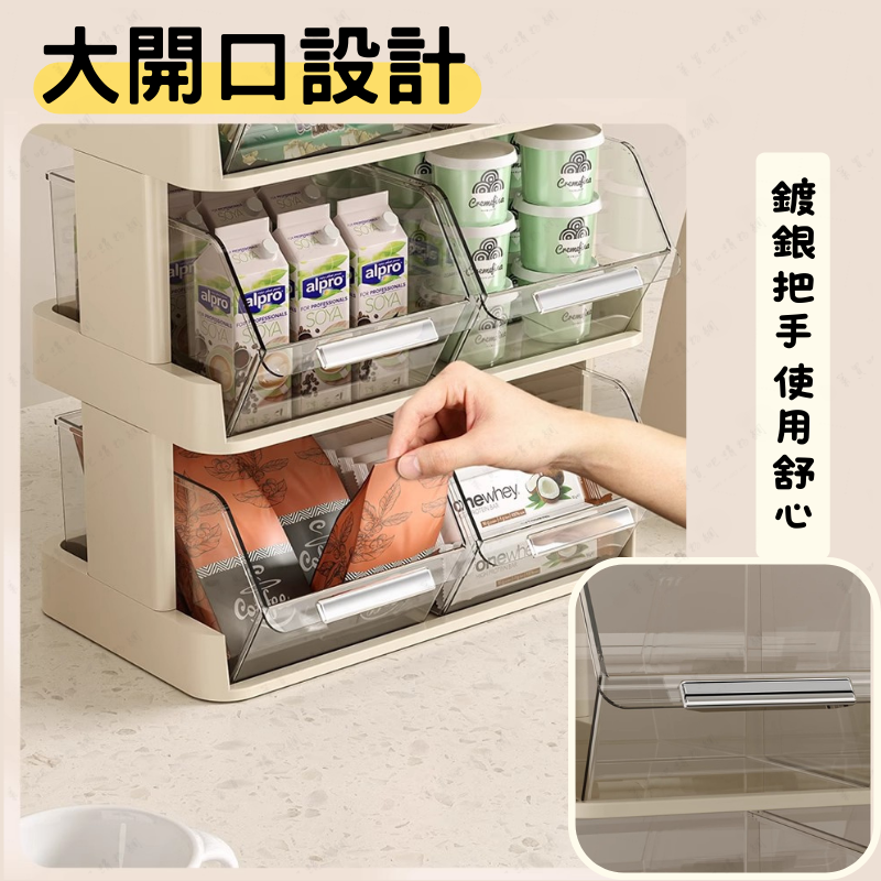 【台灣現貨】茶包收納盒 廚房收納 桌上收納盒 茶包架 零食收納盒 咖啡包收納 咖啡櫃 咖啡收納盒 茶水間收納-細節圖7