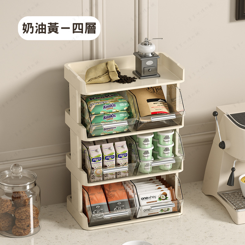 【台灣現貨】茶包收納盒 廚房收納 桌上收納盒 茶包架 零食收納盒 咖啡包收納 咖啡櫃 咖啡收納盒 茶水間收納-規格圖9