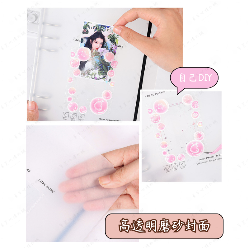 【六孔活頁】拍立得相簿 卡冊 拍貼機相簿 小卡冊 拍立得相冊 相冊 卡冊內頁 四格卡冊 相片本-細節圖4