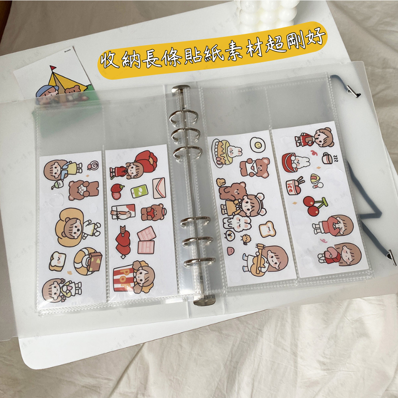 【六孔活頁】拍立得相簿 卡冊 拍貼機相簿 小卡冊 拍立得相冊 相冊 卡冊內頁 四格卡冊 相片本-細節圖5