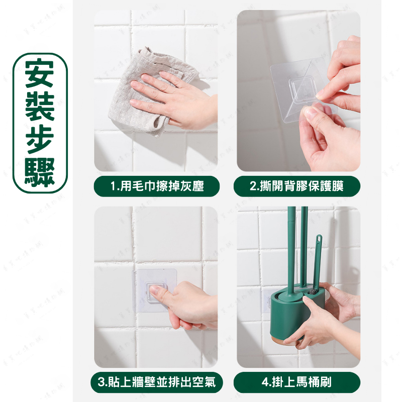 【台灣現貨】壁掛馬桶刷 馬桶刷 矽膠馬桶刷 三合一馬桶刷 馬桶清潔 清潔刷 浴室刷子 刷馬桶 廁所-細節圖8