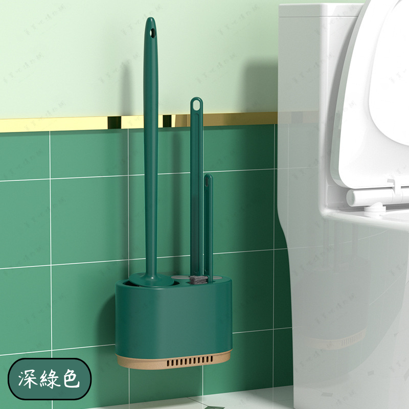【深綠色】三合一馬桶刷