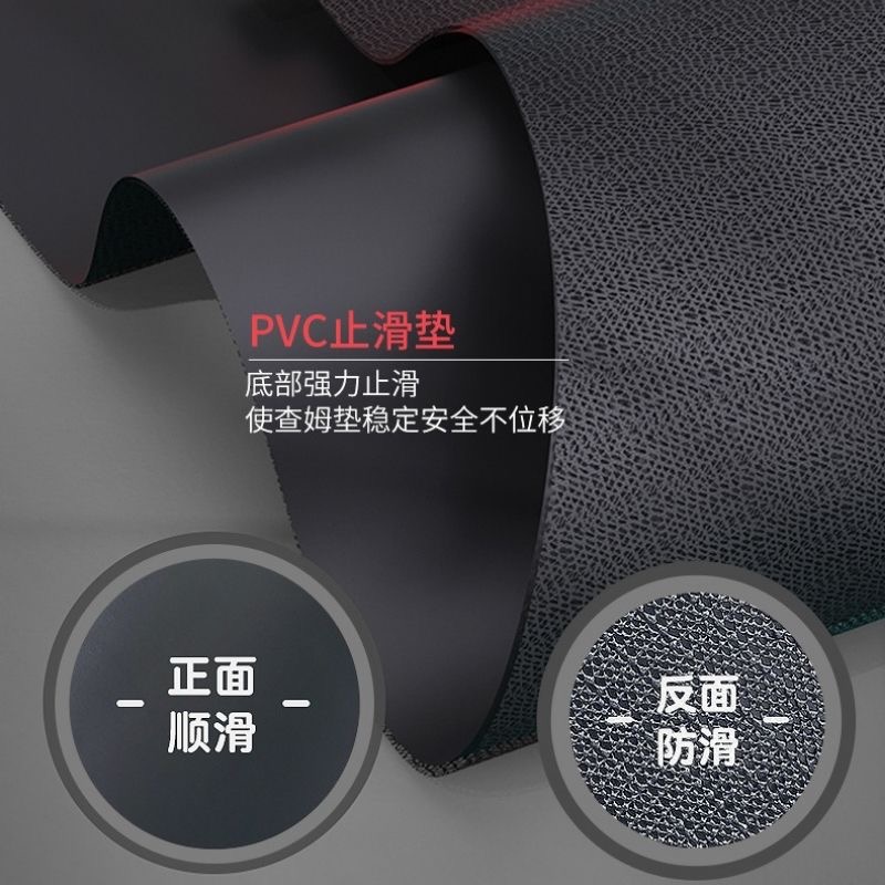 【台灣現貨】滑步墊 滑行墊 滑行板 健身墊 健身滑行盤-細節圖4