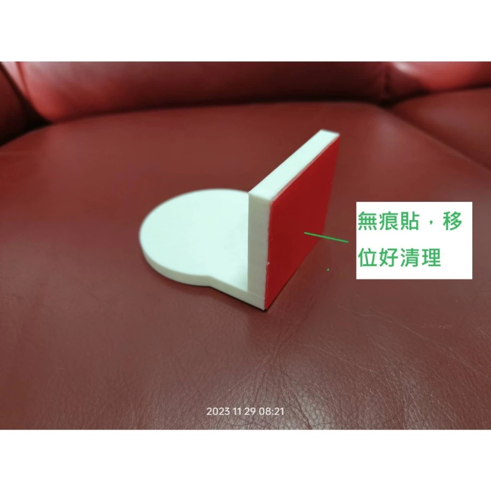 3D印製-電動牙刷充電座架  電動牙刷架  充電座壁掛架 牙刷架 可充電 適用各品牌 飛利浦 歐樂B 高露潔 小米-細節圖3