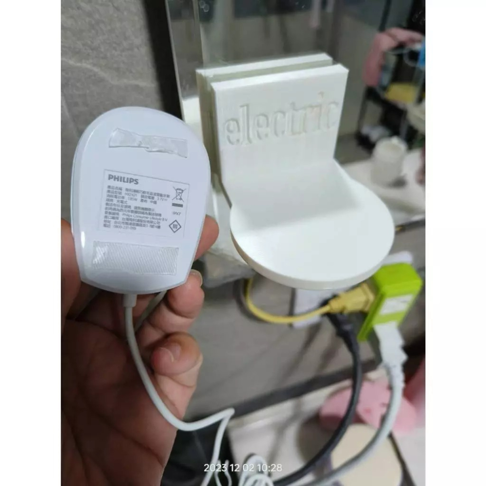 3D印製-電動牙刷充電座架  電動牙刷架  充電座壁掛架 牙刷架 可充電 適用各品牌 飛利浦 歐樂B 高露潔 小米-細節圖5