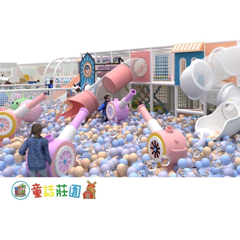 奇幻島 新竹全新旗艦店 童話莊園 追風奇幻島-細節圖6