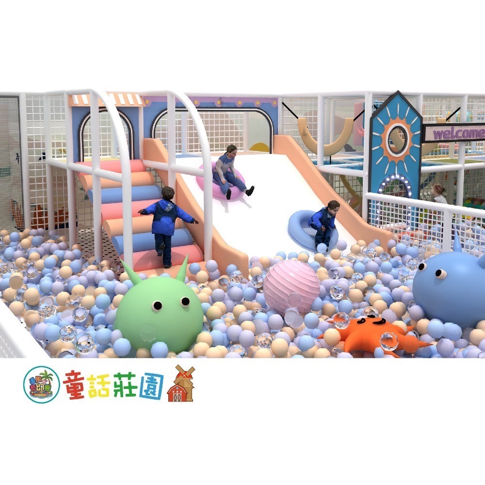 奇幻島 新竹全新旗艦店 童話莊園 追風奇幻島-細節圖7