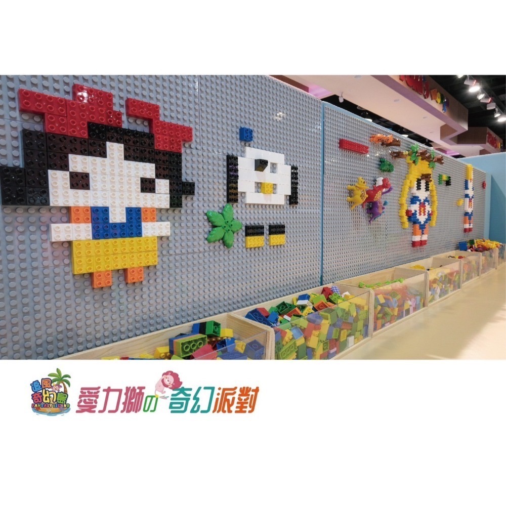 台中 愛力獅的奇幻派對 台中奇幻島 追風奇幻島 全區暢玩親子票-細節圖4