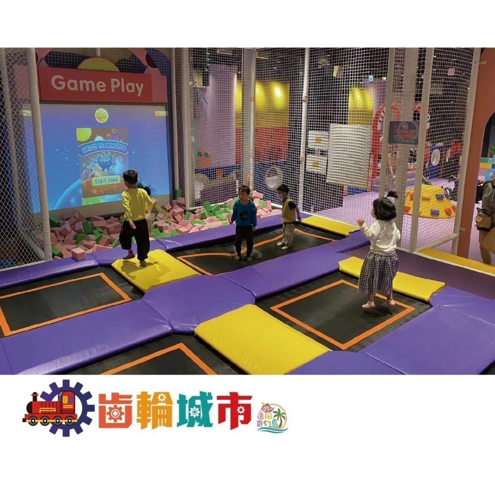 追風奇幻島竹苗旗艦店 齒輪城市 奇幻島 親子樂園199元 1大1小使用-細節圖2