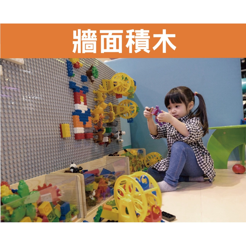 板橋小遠百追風奇幻島 花語森林 贈8K ZONE全區通用 奇幻島 追風奇幻島 票券 門票-細節圖3