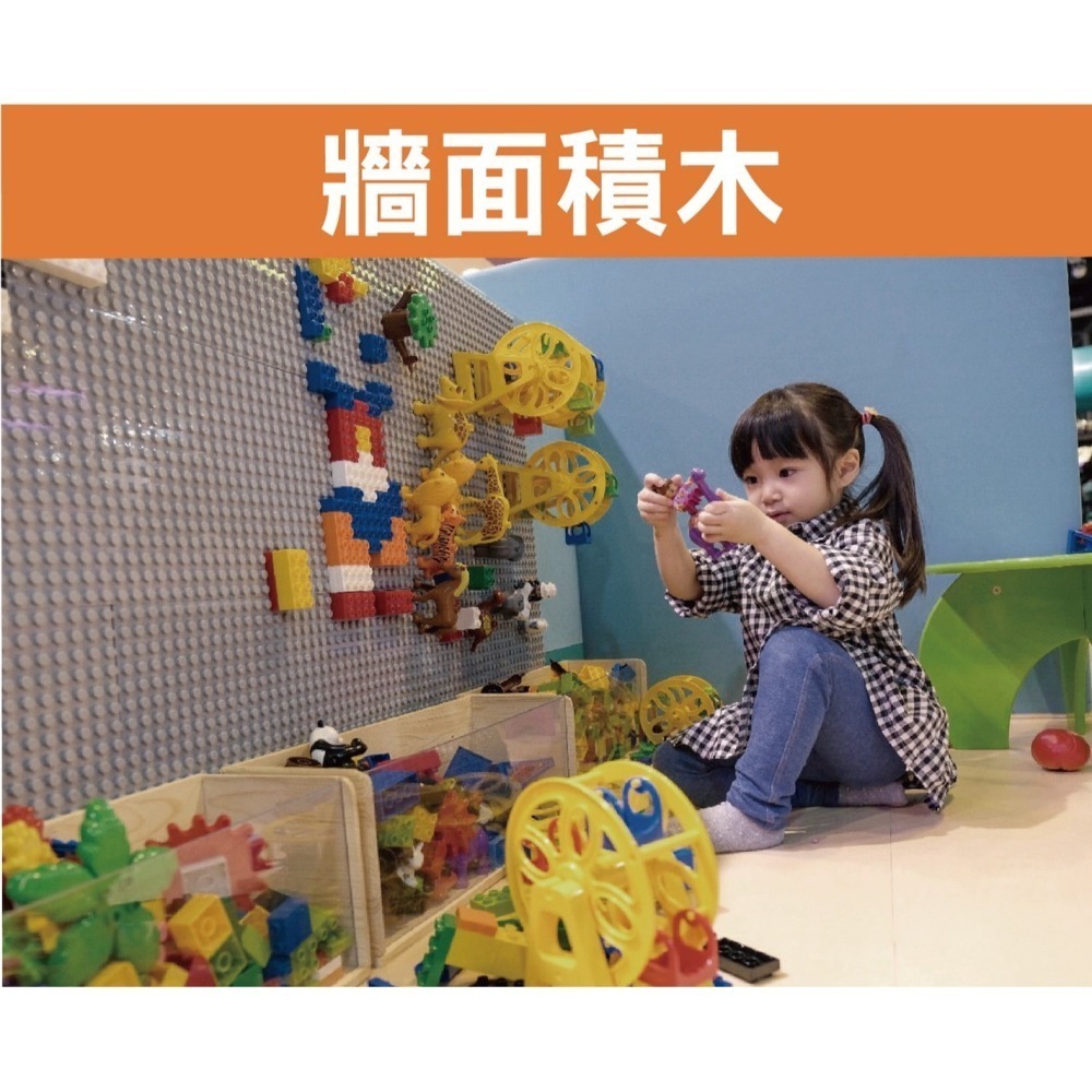 板橋小遠百追風奇幻島 花語森林 贈8K ZONE全區通用 奇幻島 追風奇幻島 票券 門票-細節圖3