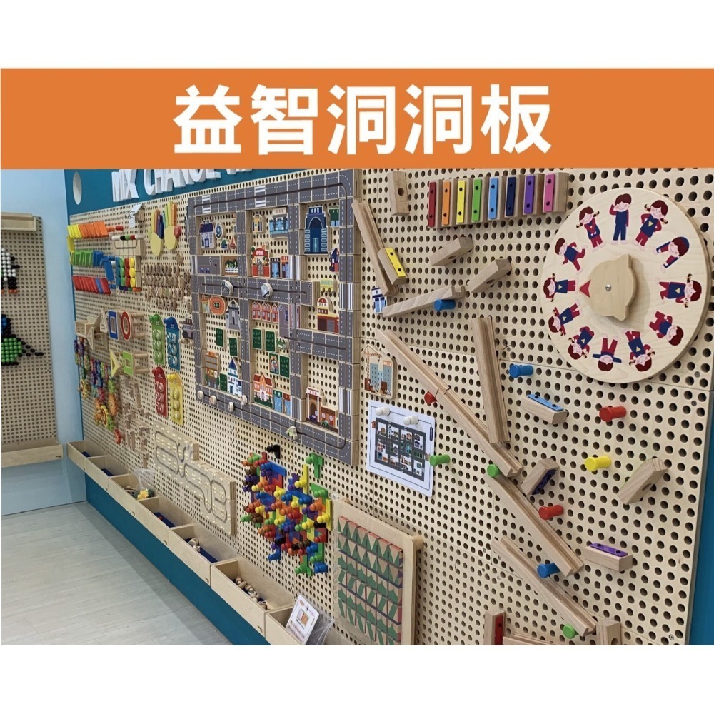 板橋小遠百追風奇幻島 花語森林 贈8K ZONE全區通用 奇幻島 追風奇幻島 票券 門票-細節圖4