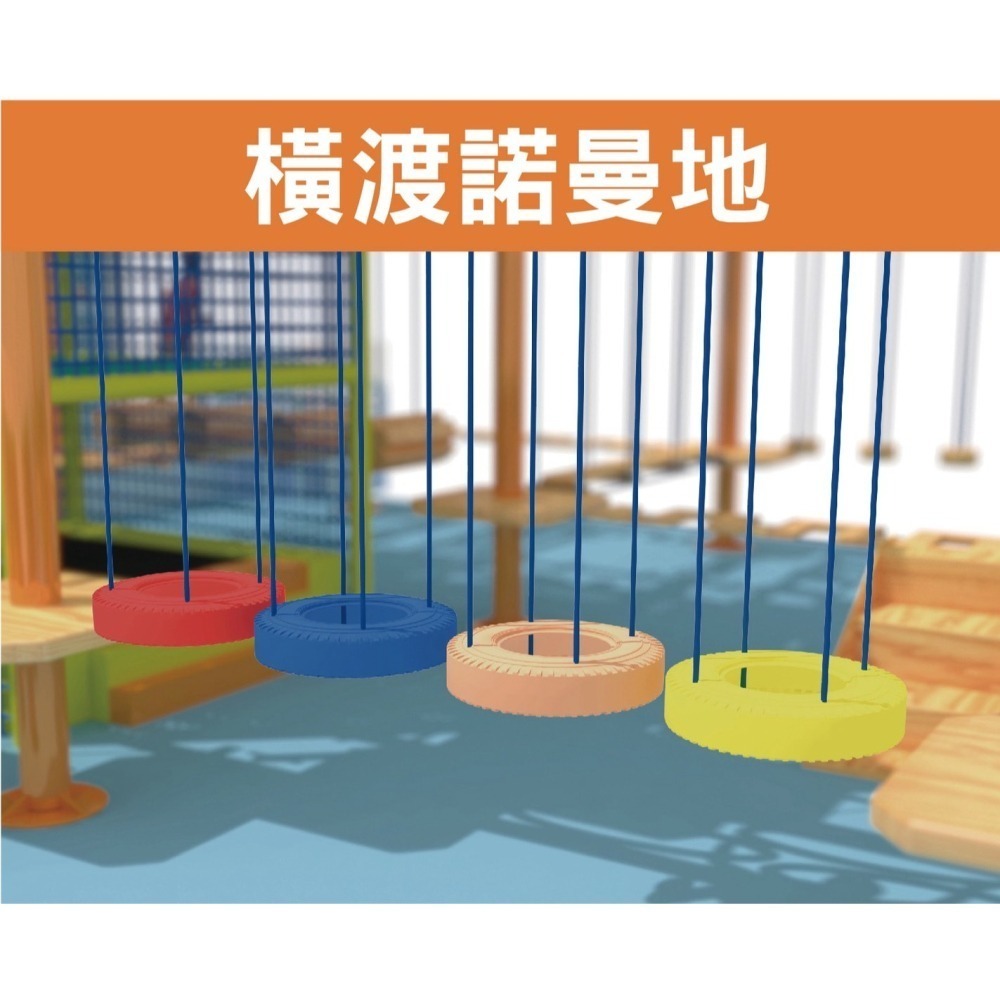 板橋小遠百追風奇幻島 花語森林 贈8K ZONE全區通用 奇幻島 追風奇幻島 票券 門票-細節圖8