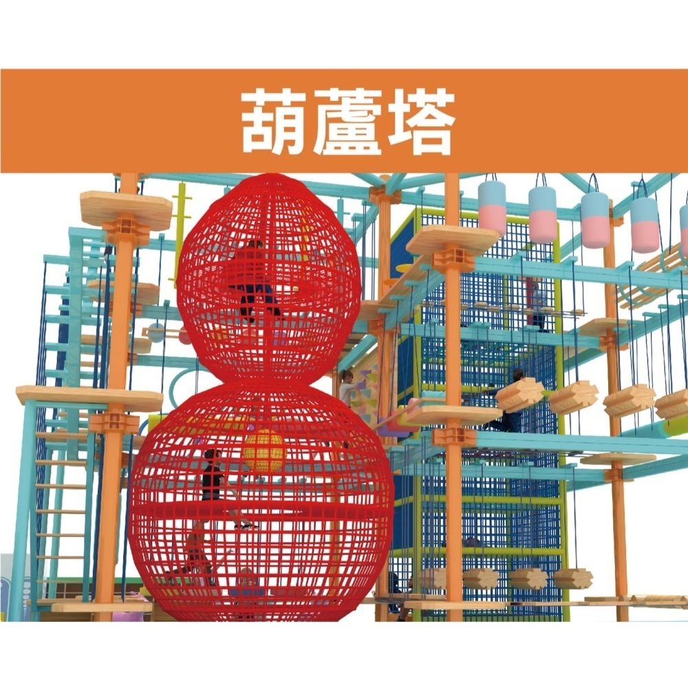 板橋小遠百追風奇幻島 花語森林 贈8K ZONE全區通用 奇幻島 追風奇幻島 票券 門票-細節圖9