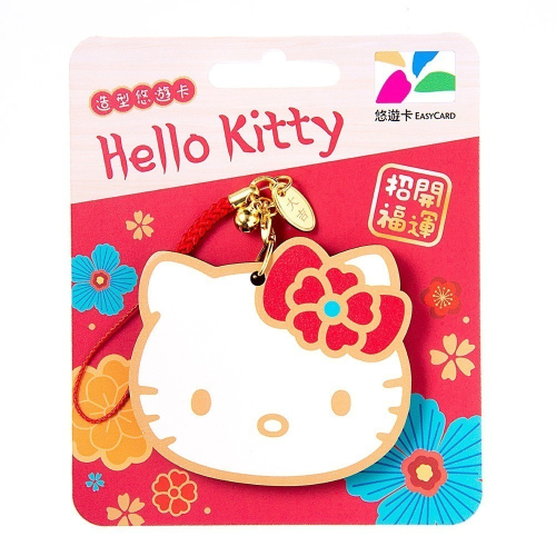 【凱蒂】HELLO KITTY悠遊卡 和風繪馬 HELLO KITTY造型悠遊卡