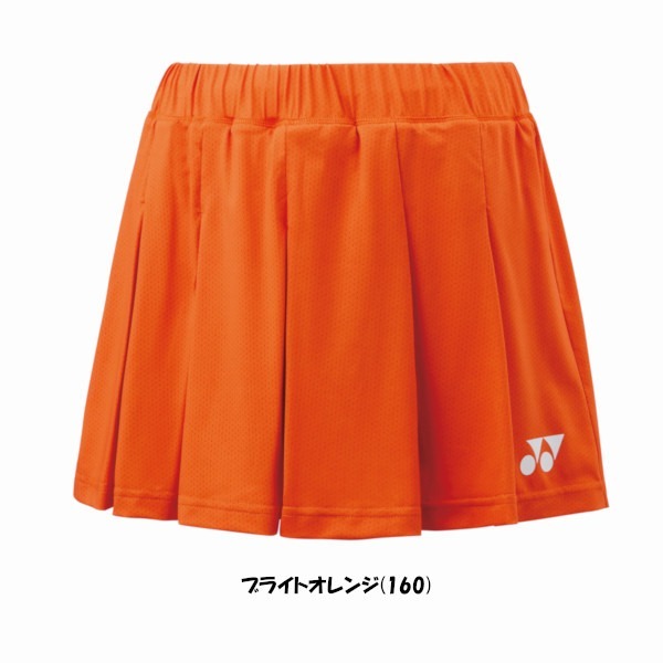 (預購)日本代購 YONEX 2024 羽球裙 25083 網球裙 短裙 運動裙 比賽裙 JP 日本境內版-細節圖5