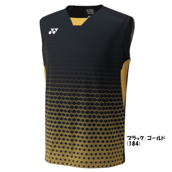 (預購)日本代購 YONEX 10616 羽球服 無袖 比賽服 選手服 男用 JP 日本境內版 2024-細節圖3