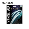 (預購)日本代購 YONEX YY 網球 軟式網球線 軟網線 SGSFG JP版 日本境內版（S-FANG）-規格圖2