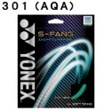(預購)日本代購 YONEX YY 網球 軟式網球線 軟網線 SGSFG JP版 日本境內版（S-FANG）-規格圖2