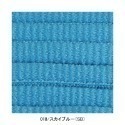 (預購)日本代購 YONEX YY羽球鞋帶 網球鞋帶 AC570 球鞋彩色鞋帶 顏色鞋帶JP版 日本境內版-規格圖1