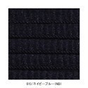 (預購)日本代購 YONEX YY羽球鞋帶 網球鞋帶 AC570 球鞋彩色鞋帶 顏色鞋帶JP版 日本境內版-規格圖1