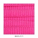 粉色(026)P ピンク