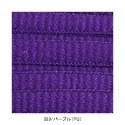 紫色(039)PU パープル