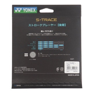 (預購)日本代購 YONEX YY 網球 軟式網球線 軟網線 SGST JP版 日本境內版（S-TRACE）-細節圖3