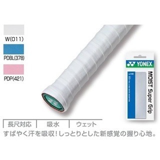 (預購)日本代購 YONEX AC148 握把布 手膠 AC-148 JP版 日本境內版 厚0.65MM 1枚入-細節圖2
