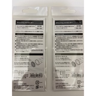 (預購)日本代購 yonex AC185 羽球拍握把加重片 增重片 平衡貼片 日本限定 jp版 1.1G跟1.5G-細節圖2