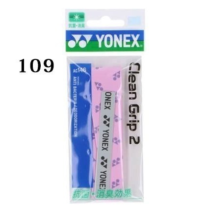 (預購)日本代購 YONEX YY AC-146 AC146 握把布 手膠 YY LOGO 日本境內版-規格圖1