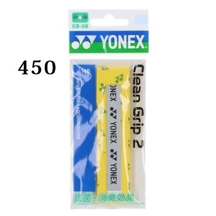 (預購)日本代購 YONEX YY AC-146 AC146 握把布 手膠 YY LOGO 日本境內版-規格圖1