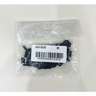 (預購)日本代購 YONEX AX88S-P YY 羽球拍丁 拍釘 護線管 線粒 AC416AXD 日本境內版