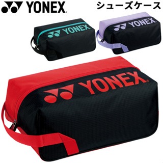 (預購)日本代購 YONEX YY 羽球鞋袋 BAG2333 鞋收納袋 手提鞋袋 JP版 日本境內版 2023