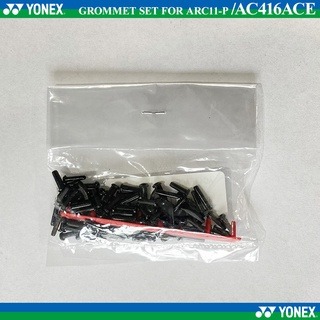 (預購)日本代購 YONEX YY 羽球拍丁拍釘 護線管 AC416ACE (ARC 11 PRO) JP 日本境內版-細節圖2