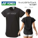 (預購)日本代購 YONEX 2024 限定品 16728Y 羽球服 無袖 比賽服 選手服 女用 JP 日本境內版-規格圖6