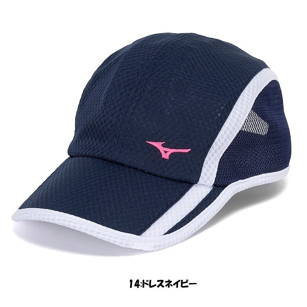 (預購)日本代購 MIZUNO 美津濃 62JWB002 帽子 網球帽 棒球帽 鴨舌帽 運動帽 JP 日本境內版-細節圖3