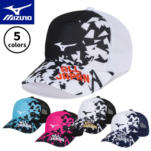 (預購)日本代購 MIZUNO 美津濃 62JWBZ11 帽子 網球帽 棒球帽 鴨舌帽 運動帽 JP 日本境內版