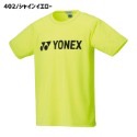 (預購)日本代購 YONEX YY 羽球服 網球服 運動上衣 練習服 16501 JP 日本境內版 男女兼用-規格圖8