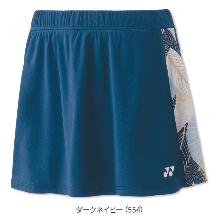 (預購)日本代購 YONEX 2024 26142 羽球裙 網球裙 短裙 比賽服 JP 日本境內版-細節圖4