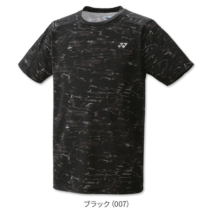 (預購)日本代購 YONEX 2024 10596 羽球服 比賽服 選手服 男用 日本境內 桃田賢斗練習服 2024SS-規格圖5