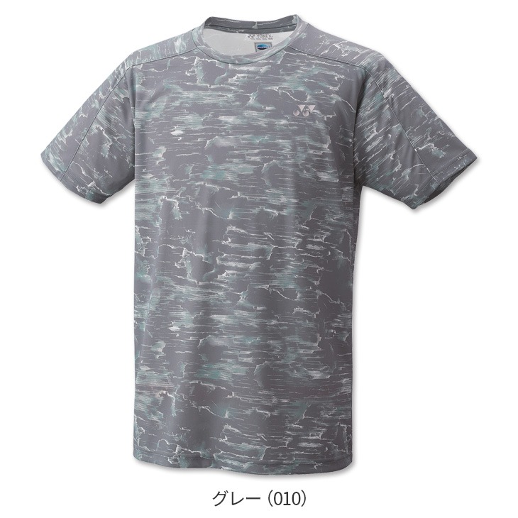 (預購)日本代購 YONEX 2024 10596 羽球服 比賽服 選手服 男用 日本境內 桃田賢斗練習服 2024SS-規格圖5